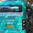 수원-1650 이미지