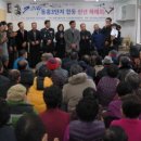 동홍10통 이미지