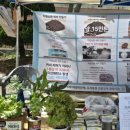 대송동행정복지센터 이미지