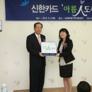 남해로뎀지역아동센터 이미지