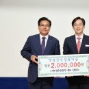 ㈜에이원 이미지