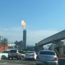 지상철 공단역 이미지