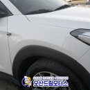 오산드림모터스 이미지