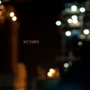 패밀리관광여행사 이미지