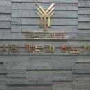 예시티비뇨기과의원 이미지