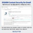 트러스트서비스 이미지