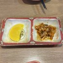 보배반점 | [서울-종암동] 하월곡 짬뽕맛집'보배반점' 후기