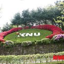 자연과학대학 3호관 이미지