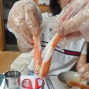 축산항 대게 맛집 대게궁 7만원 코스 후기