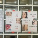 노멀라인속눈썹&브로우구미 이미지