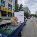 노은동로(노은농수산시장) 이미지