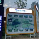 투썸플레이스 동탄호수공원점