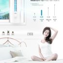 한솔일렉트로닉스 이미지