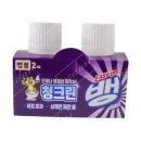 청크린 이미지