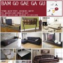 가경대원칸타빌 이미지