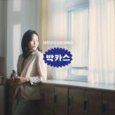 광고 - 경산시 대학로32길 31-11 | 광고