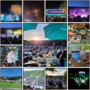 옥상 위 달빛이 머무는 자리 | 상암동 문화비축기지 뷰티풀 민트 라이프 2026 라인업 관람후기
