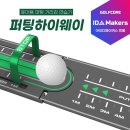 메이커스 이미지