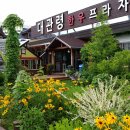 대관령일품한우 이미지