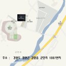 주경기장 이미지