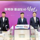 창원인력 이미지