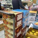 에스마켓자이점 이미지