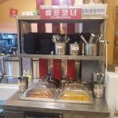 말랭이국수 이미지