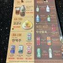 디디테이블 | 푸꾸옥 중부 소나시 야시장 베트남 가정식 맛집 추천 껌디디 내돈내산 솔직후기