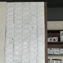 류이즈 커피바 이미지