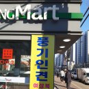 풍기인견총판 이미지