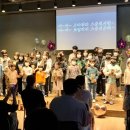 벧엘국제스쿨