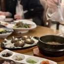 개존맛탱구리 삼성역 청국장 맛집 홍영채 장수 청국장 내돈내산 후기
