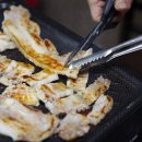 고기구워먹는집 이미지