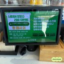 경기도 수원시 장안구 수성로157번길 | 수원 스타필드 초밥뷔페, 회전초밥 맛집 '스시하루 화서역점' (주차장 및 오픈런 후기)