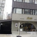 서교유통 이미지
