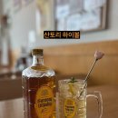 차니스시