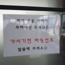 마이달링독 | [인천 청라] 애견수영장&amp;놀이터&amp;카페 마이달링독