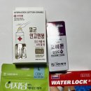 기범약국 이미지