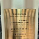 더 메이드 사가정역점 이미지