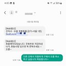 원룸 <b>이사</b> : 이삿짐 업체 가격 비교(당*<b>마켓</b>, 숨*, 기타 업체들)