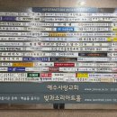 중앙서초프라자 이미지