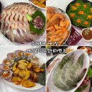 [인천 : 가연수산/고향포차] 대하철 소래포구 종합어시장 맛집, 어디로 가야할지 고민이라면 제가 추천...