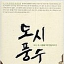 (개인)최철 이미지