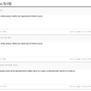 한국보훈복지의료공단 대구보훈병원 | [한국보훈복지의료공단 대구보훈병원] 비정규직,정규직 / 2026.03.12 ~ 2026.03.26