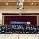 홍성수검도교실10주년 합동연무 참석 이미지