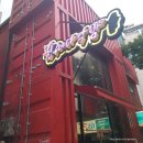 친구네 다락방 이미지