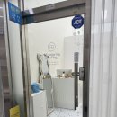 비비슈가링왁싱 이미지