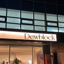 방배천로24길1-10 | (이수/사당) 조용하고 감성 있는 양식집 듀블럭 이수역점 내돈내산 후기