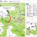 괴산시외버스공용터미널 이미지