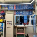 신라포차 | 경주 감포 술집 | 신라의 달밤 포차 월정교 솔직후기, 재방문의사 없는 곳